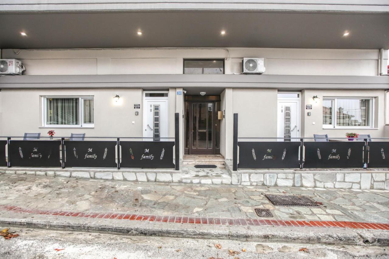 Del Sol #3 Meteora Luxurious Family Suites Kalambaka Exterior foto